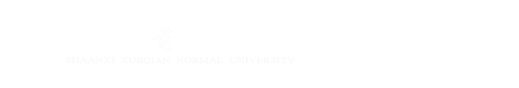 国际交流与合作处